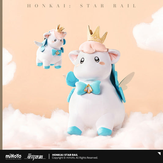 [Pre-Order] Little Ica Plushies | Honkai: Star Rail (Within 200 Days)