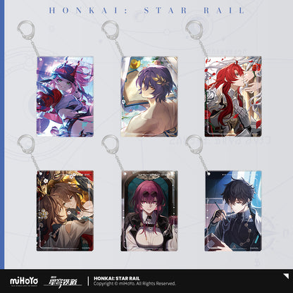 [Official Merchandise] Light Cone Series Acrylic Charms | Honkai: Star Rail