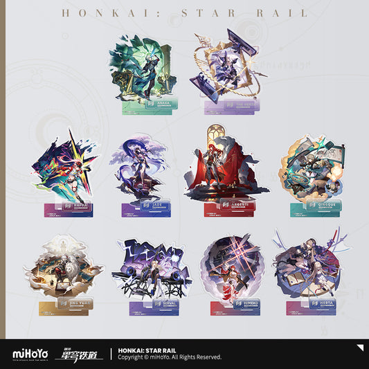 Star Rail Roster Star Rail Series: Character Illustration – KUMAGAME SHOP