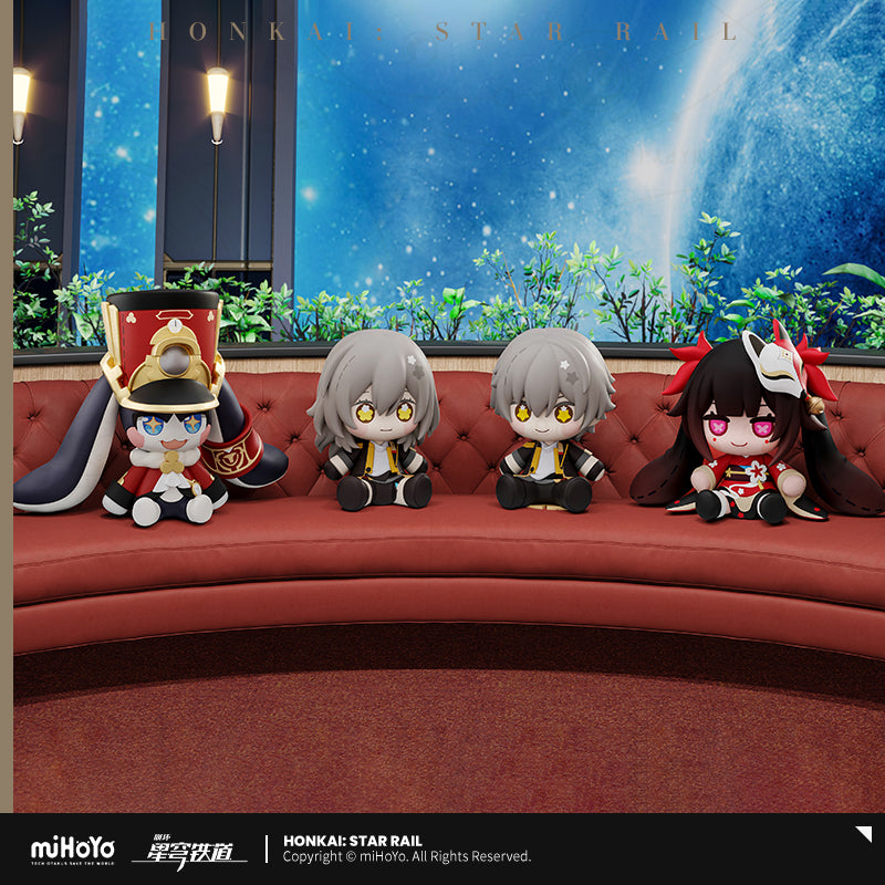 [Official Merchandise] Huggy Good Smile Chibi Figure | Honkai: Star Rail
