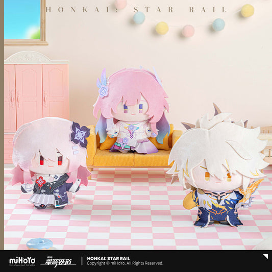 [Official Merchandise] Chibi Doll Series Plushies | Honkai: Star Rail