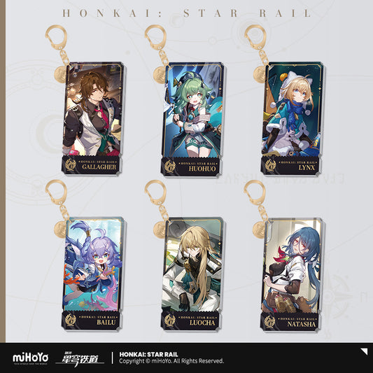 [Official Merchandise] Illustration Series Acrylic Keychains - Abundance Path | Honkai: Star Rail