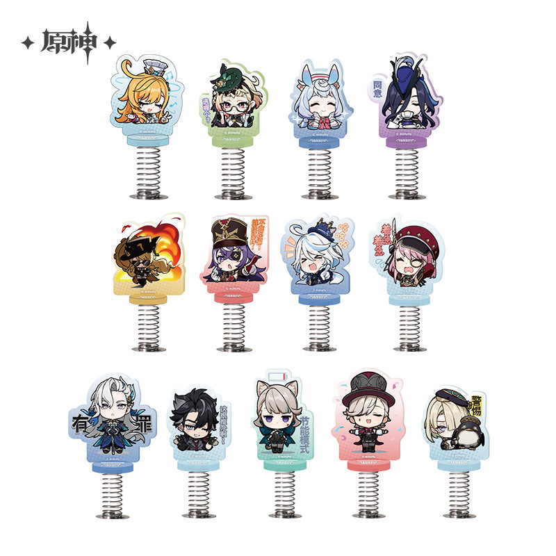 [Official Merchandise] Chibi Emoji Series Happy Shake Standee - Court of Fontaine | Genshin Impact