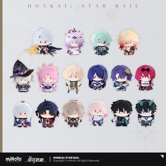 [Official Merchandise] Chibi Doll Series Plushies | Honkai: Star Rail