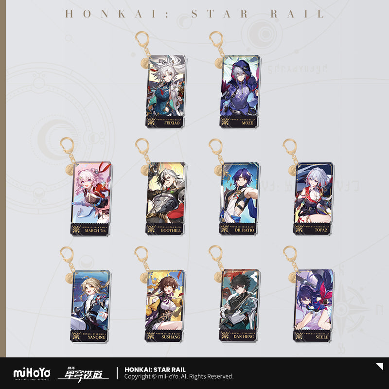 [Official Merchandise] Illustration Series Acrylic Keychains - The Hunt Path | Honkai: Star Rail