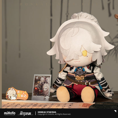 [Not For Sale/Balance] POTEPOTTE Sitting Plushies | Honkai: Star Rail