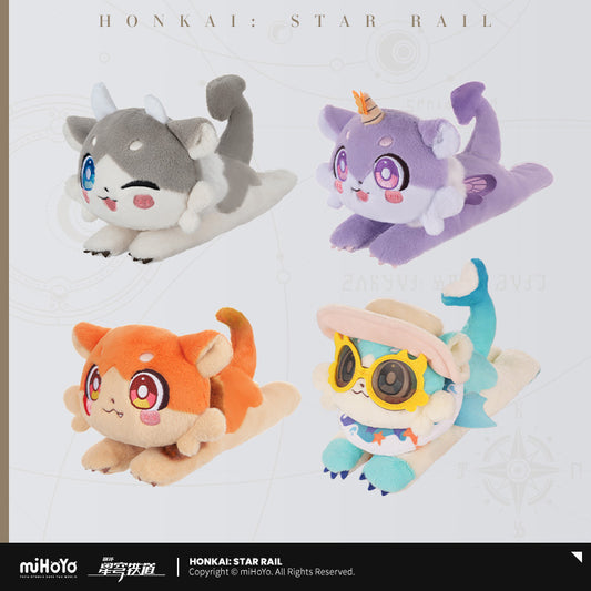 [Pre-Order] The Awooo Series Plushies | Honkai: Star Rail (Within 200 Days)