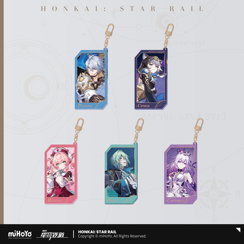 [Official Merchandise] All-Stars Invite Series Liquid Glitter Acrylic Charm | Honkai: Star Rail