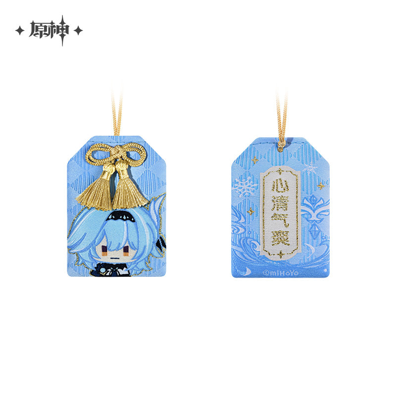 [Official Merchandise] Genshin Impact Theme Series Amulet - Mondstadt & Liyue