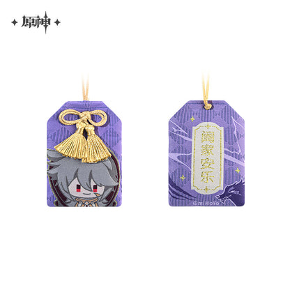 [Official Merchandise] Genshin Impact Theme Series Amulet - Mondstadt & Liyue