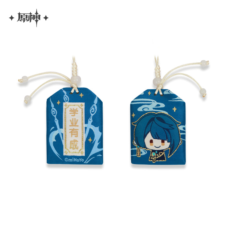 [Official Merchandise] Genshin Impact Theme Series Amulet - Mondstadt & Liyue
