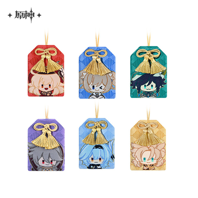 Genshin Impact Charms outlet