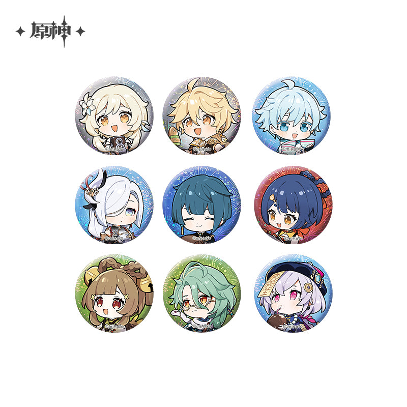 [Pre-Order] The Exquisite Night Chimes Series: Chibi Character Merchandise | Genshin Impact (April 2024)