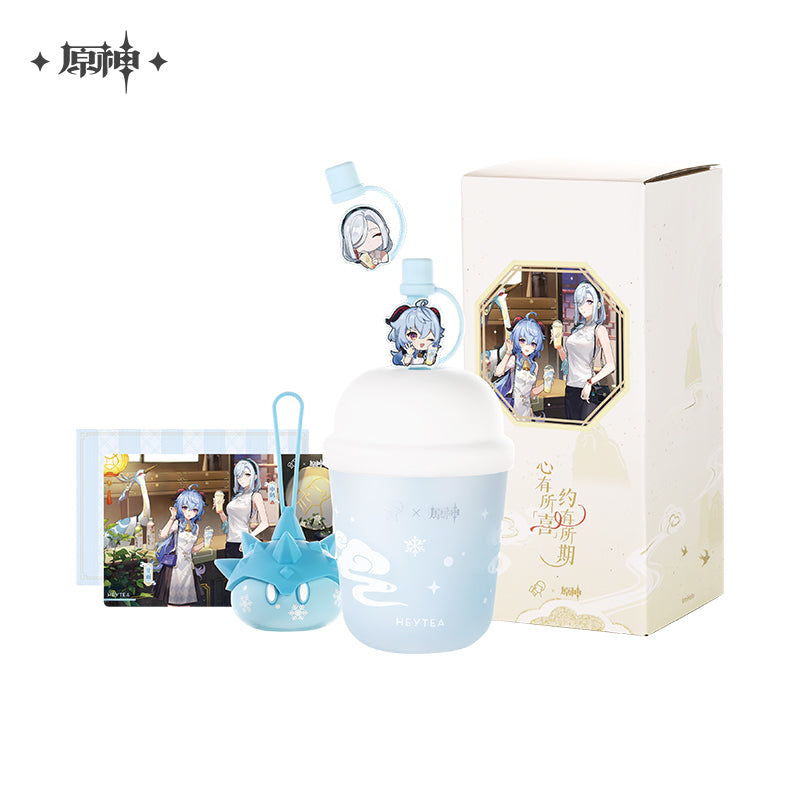 Genshin Impact x Hey Tea Series: Color Changing Cup Set – KUMAGAME SHOP