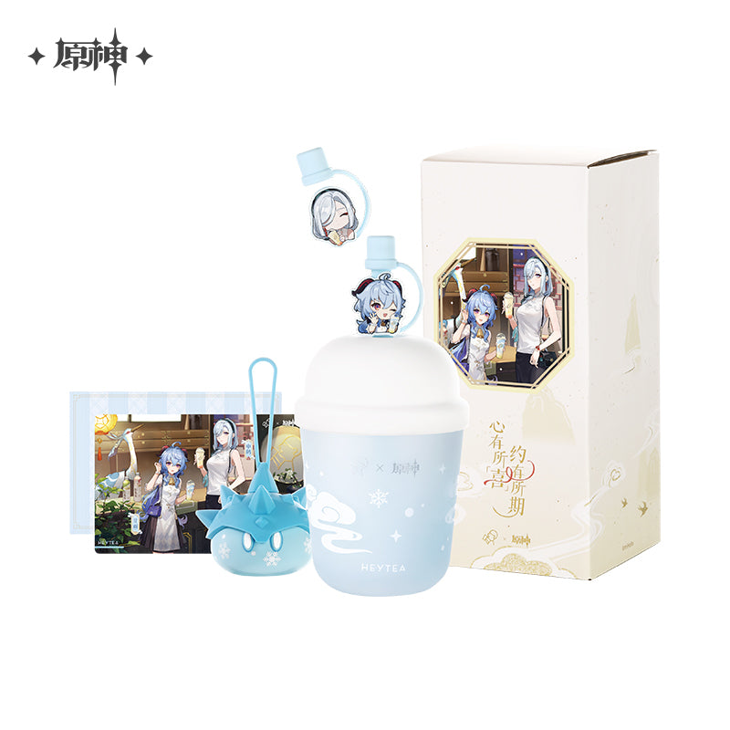 Hey Tea Cap Genshin Impact x Hey Tea Series: Color Changing Cup Set – KUMAGAME SHOP