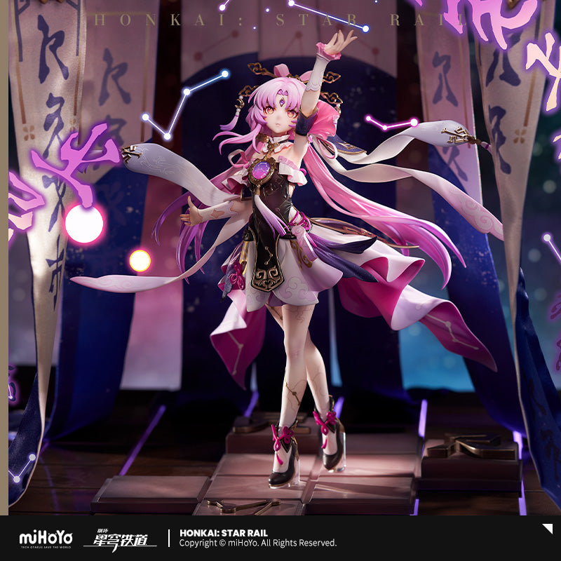 Honkai: Star Rail Fu Xuan 1/7 Scale Figure – KUMAGAME SHOP