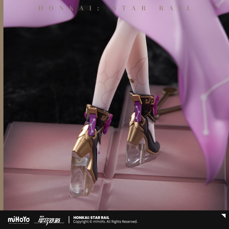 [Official Merchandise] Honkai: Star Rail Fu Xuan 1/7 Scale Figure