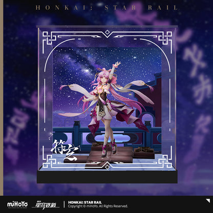 [Pre-Order] Honkai: Star Rail Fu Xuan 1/7 Scale Figure Display Box