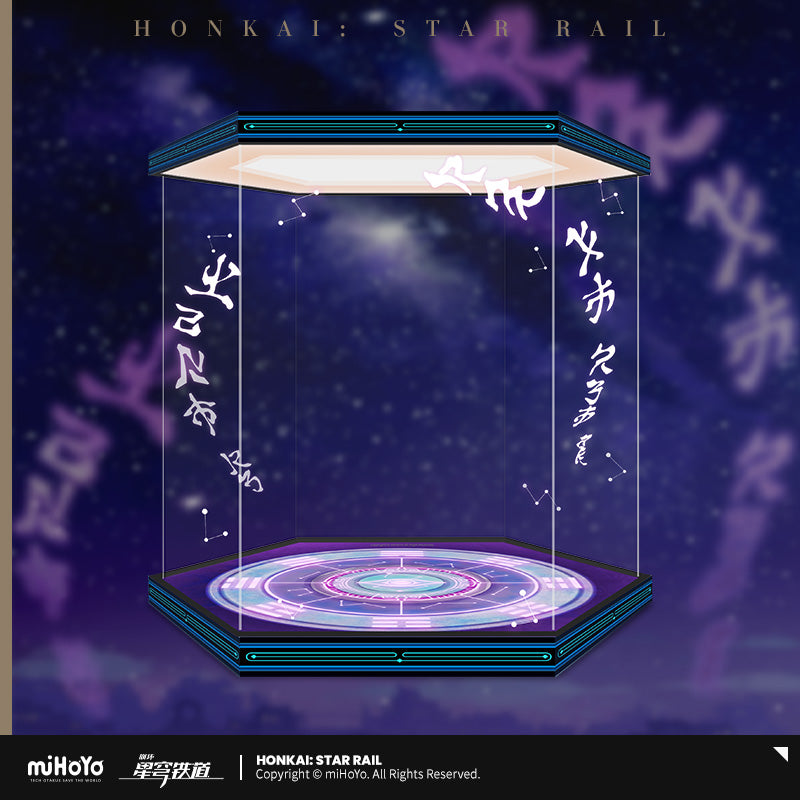 [Pre-Order] Honkai: Star Rail Fu Xuan 1/7 Scale Figure Display Box