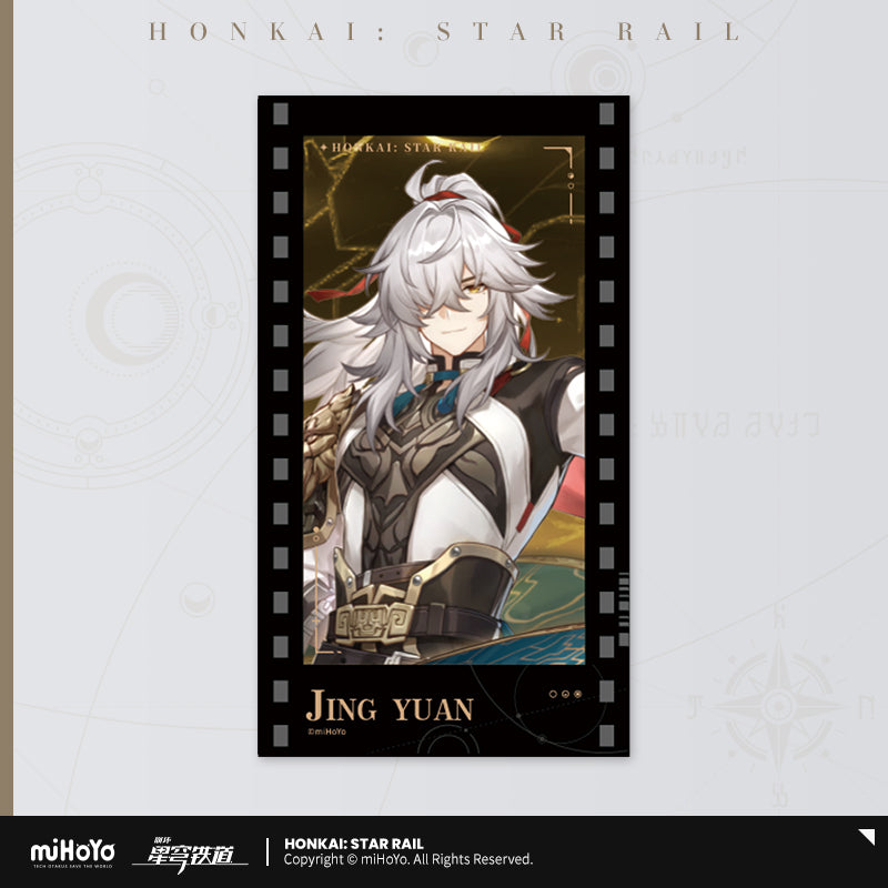 [Pre-Order] All-Stars Invite Series: Imitation Film Cards | Honkai: Star Rail (August 2024)