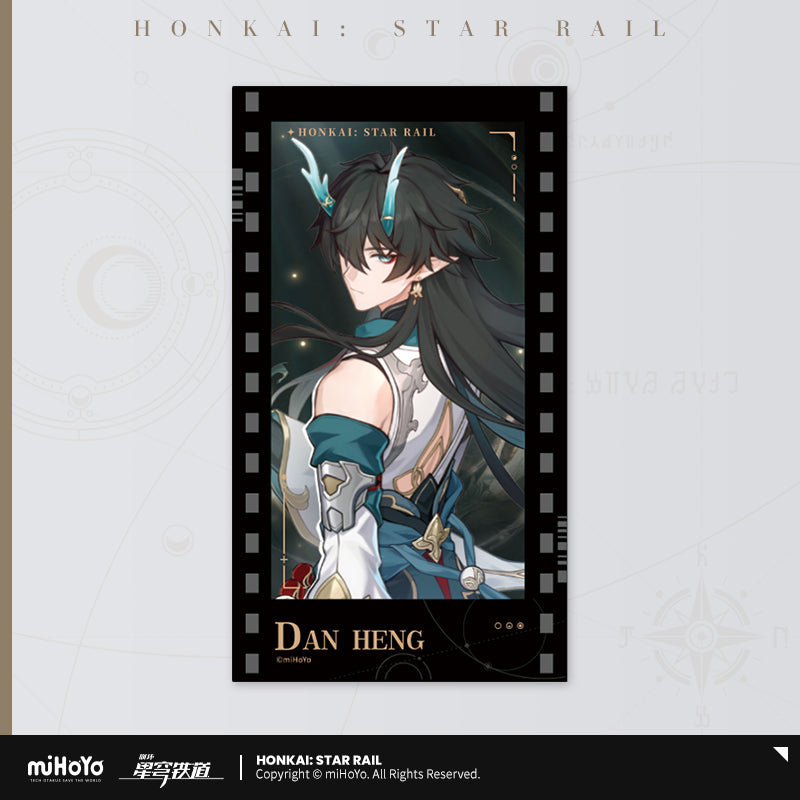 [Pre-Order] All-Stars Invite Series: Imitation Film Cards | Honkai: Star Rail (August 2024)