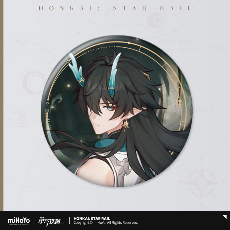 [Official Merchandise] All-Stars Invite Series: Tinplate Badges | Honkai: Star Rail