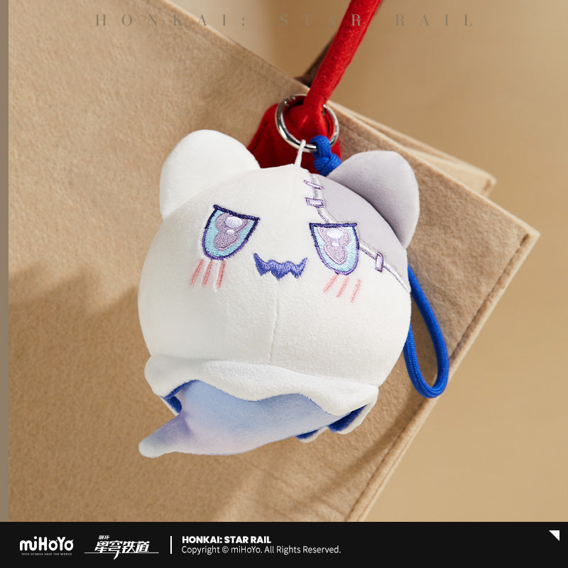 [Official Merchandise] Wooo A Little Series: Wubbaboo Hangable Plushies | Honkai: Star Rail