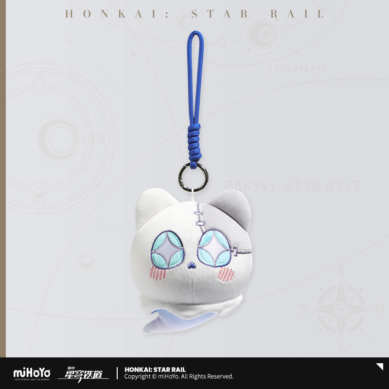 [Official Merchandise] Wooo A Little Series: Wubbaboo Hangable Plushies | Honkai: Star Rail