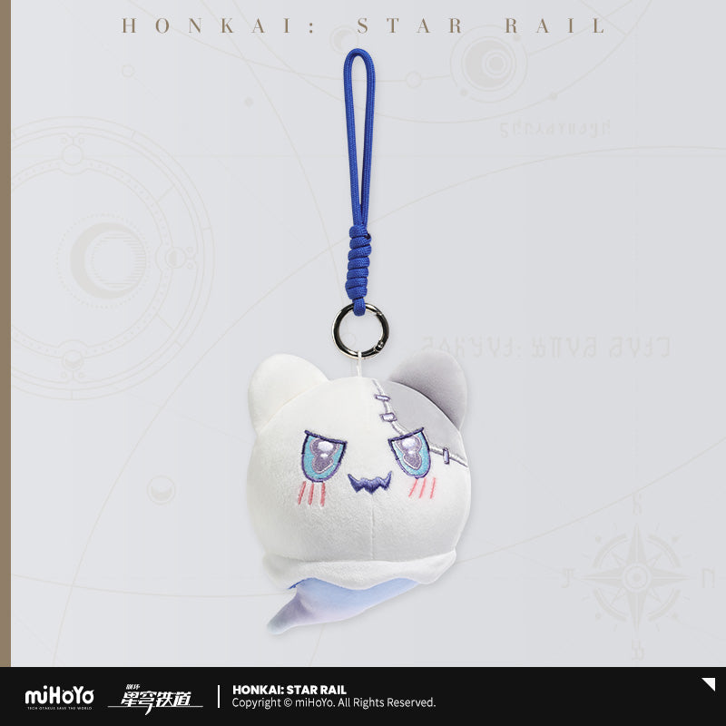 [Official Merchandise] Wooo A Little Series: Wubbaboo Hangable Plushies | Honkai: Star Rail