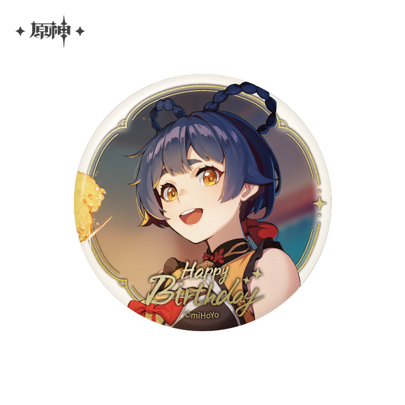 [Official Merchandise] Birthday Series Badge Vol.2 | Genshin Impact