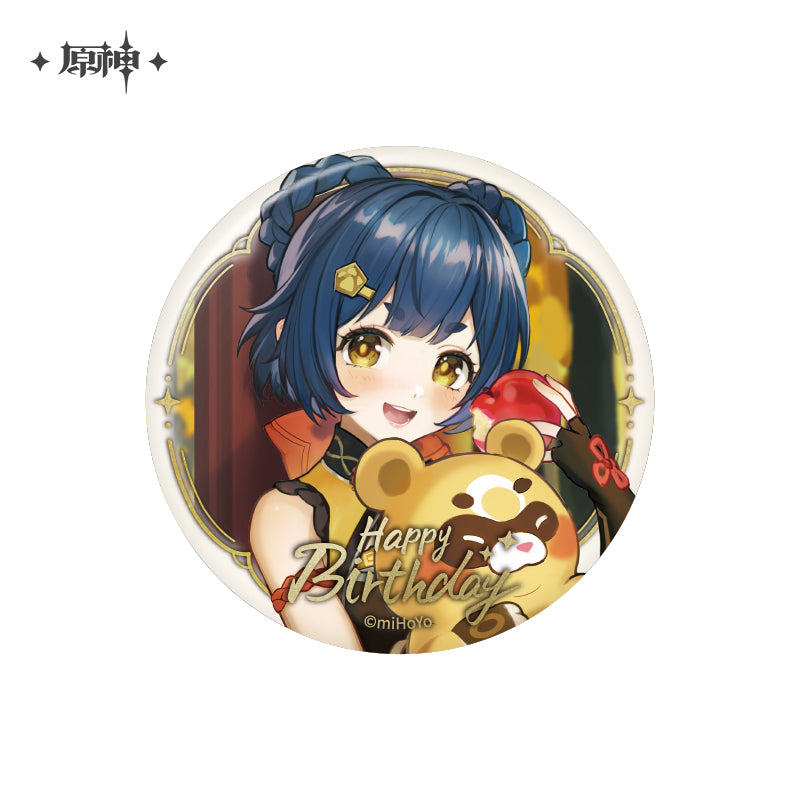 [Official Merchandise] Birthday Series Badge Vol.2 | Genshin Impact