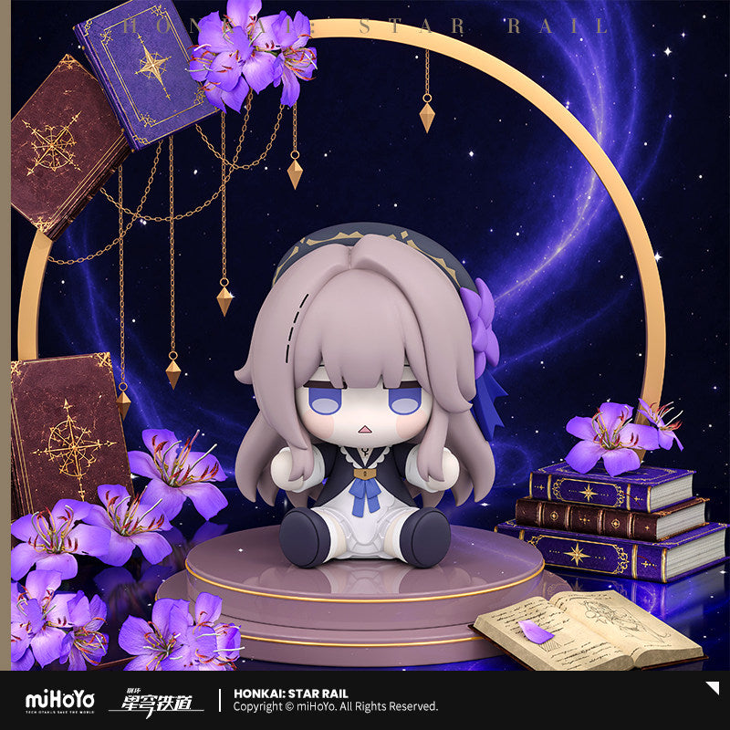 [Official Merchandise] Huggy Good Smile Chibi Figure | Honkai: Star Rail
