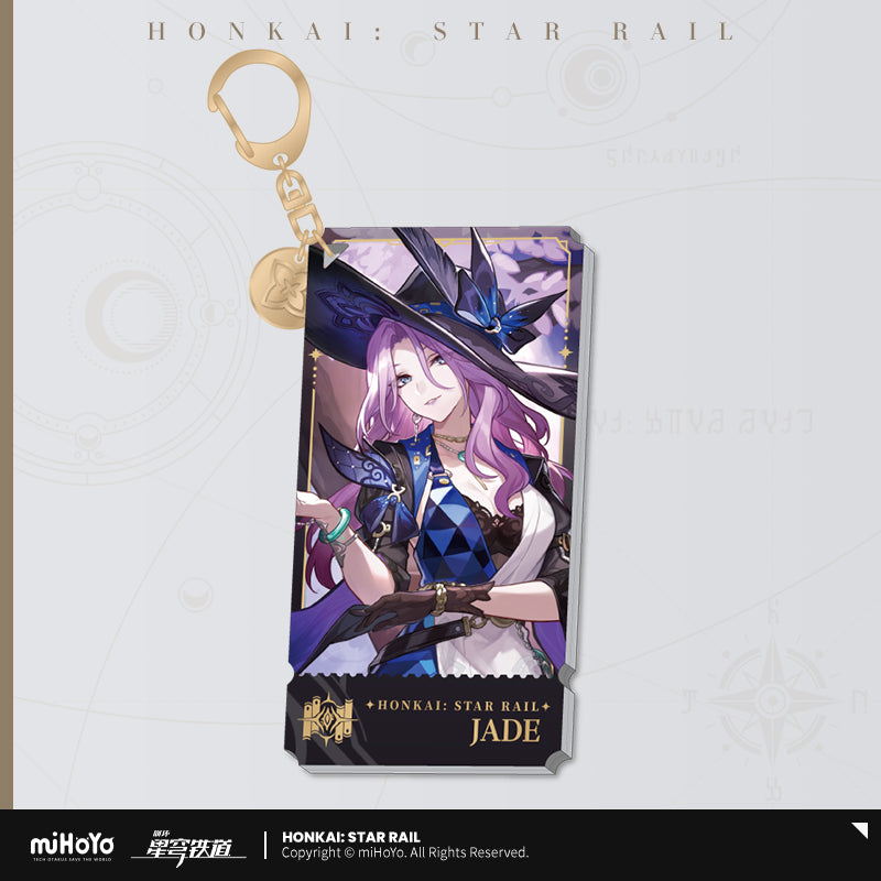 [Official Merchandise] Illustration Series Acrylic Keychains - Erudition Path | Honkai: Star Rail