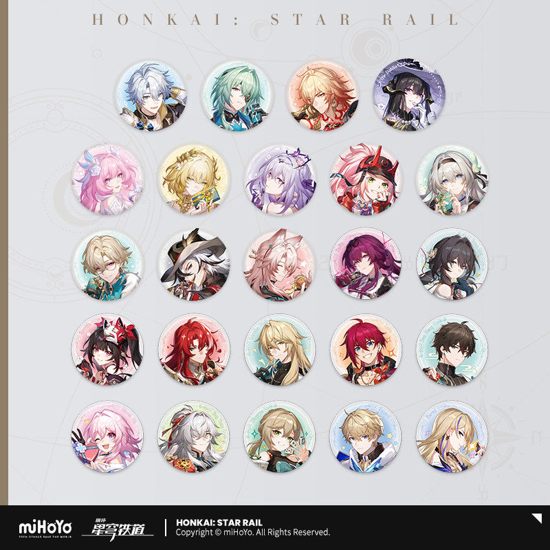 [Official Merchandise] Cosmic Candy House Series: Tinplate Badges | Honkai: Star Rail
