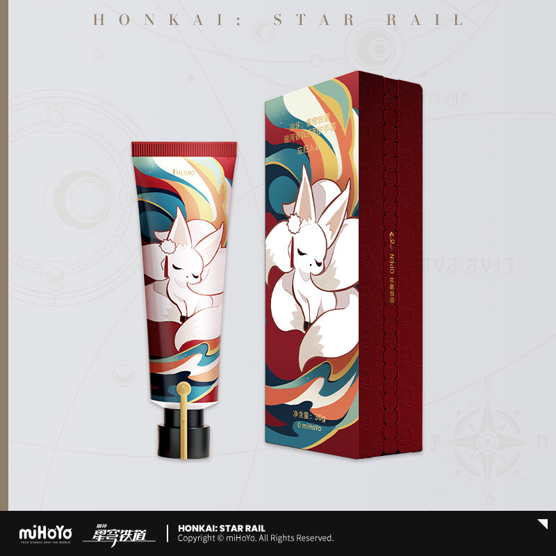 [Official Merchandise] Galaxy Fragrance Series Hand Cream | Honkai: Star Rail