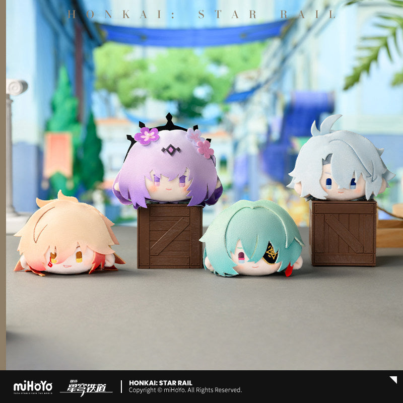 [Official Merchandise] Big Head Series Hangable Plushies | Honkai: Star Rail
