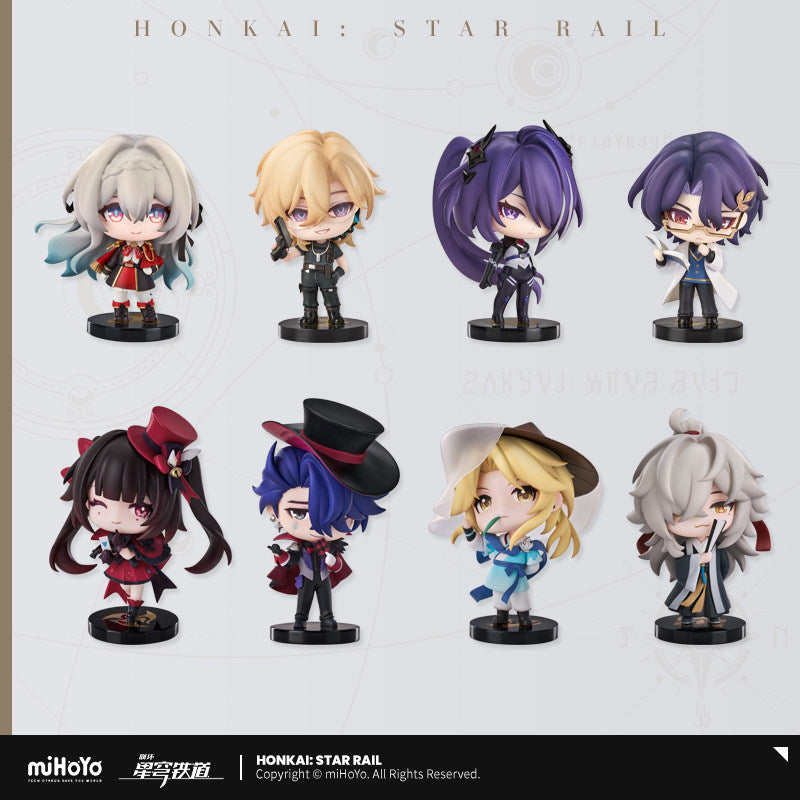 [Official Merchandise] Nameless Honor Series Chibi Capsule Toys | Honkai: Star Rail