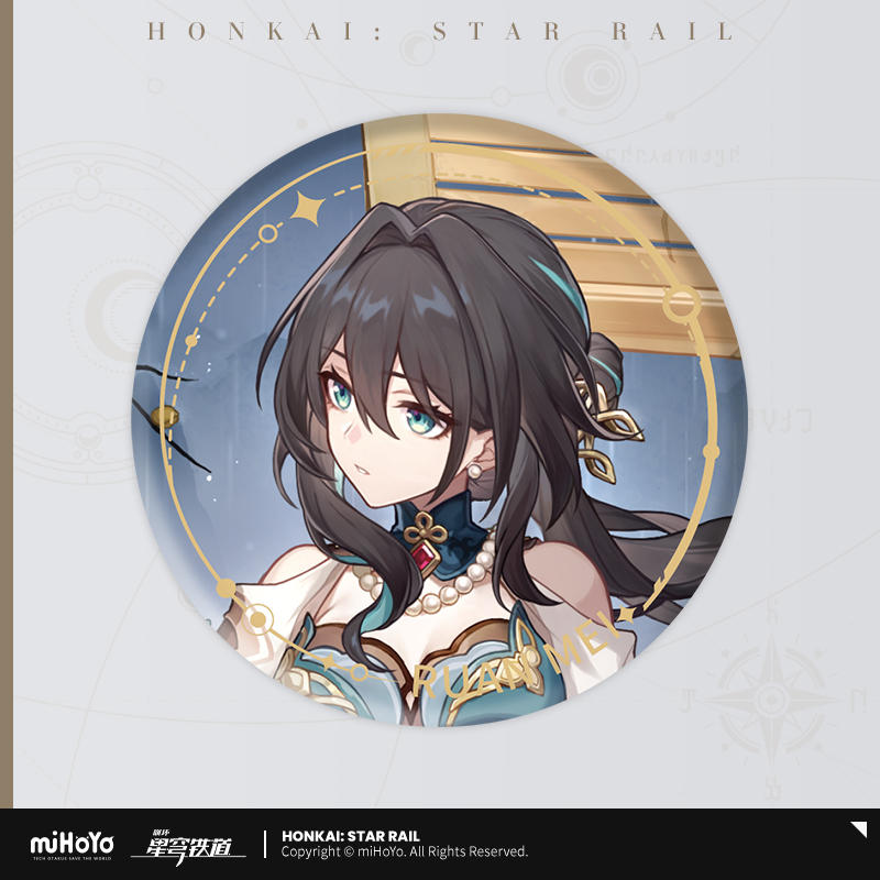 [Official Merchandise] Illustration Series Tinplate Badges - Harmony Path | Honkai: Star Rail