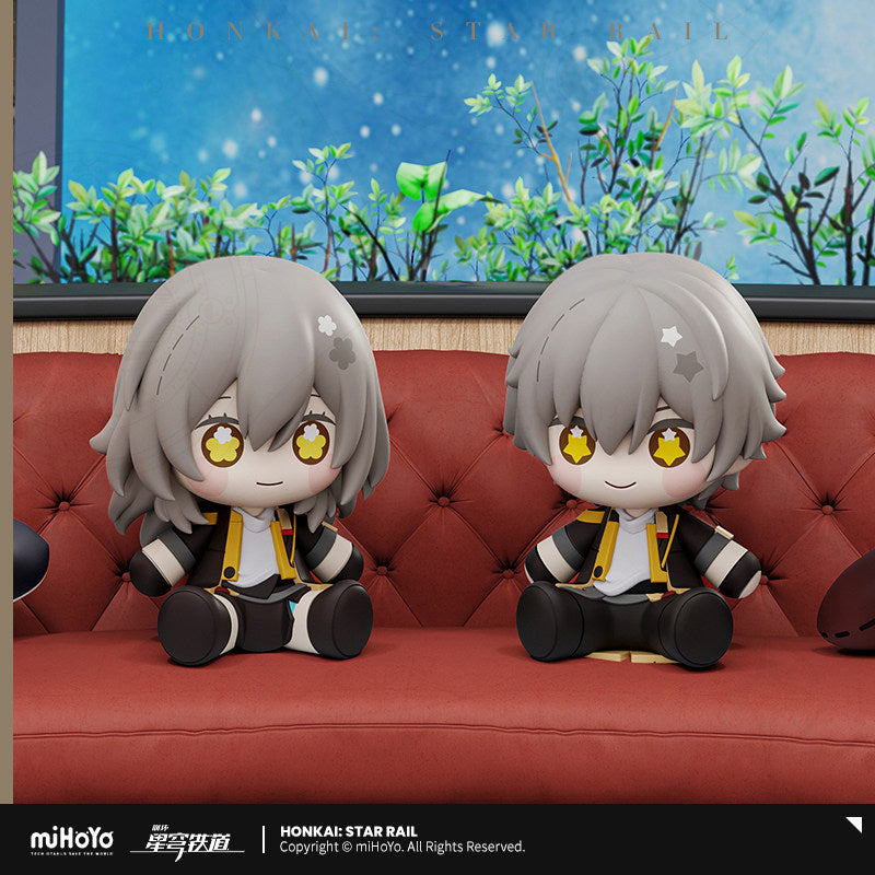 [Official Merchandise] Huggy Good Smile Chibi Figure | Honkai: Star Rail