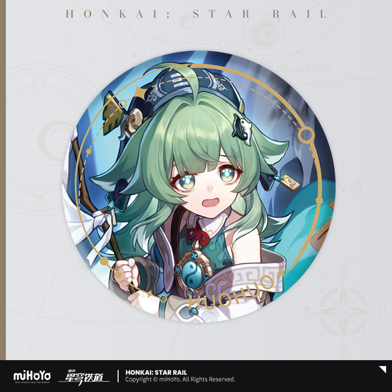 [Official Merchandise] Illustration Series Tinplate Badges - Abundance Path | Honkai: Star Rail