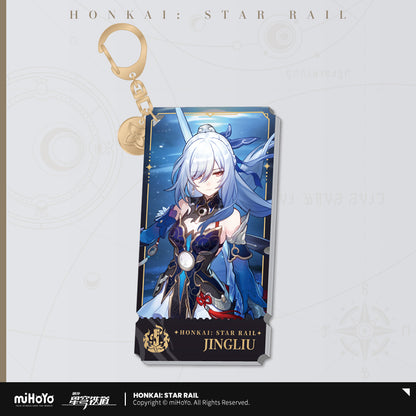 [Official Merchandise] Illustration Series Acrylic Keychains - Destruction Path | Honkai: Star Rail