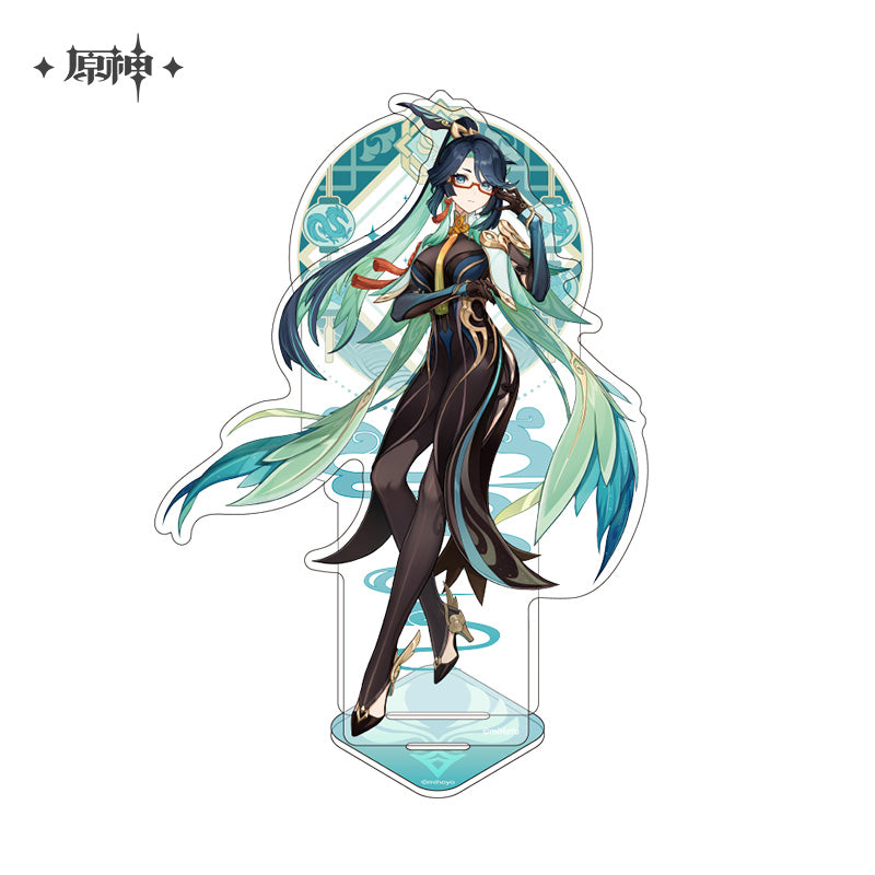 [Official Merchandise] Liyue Harbor Theme Series Character Acrylic Standees | Genshin Impact