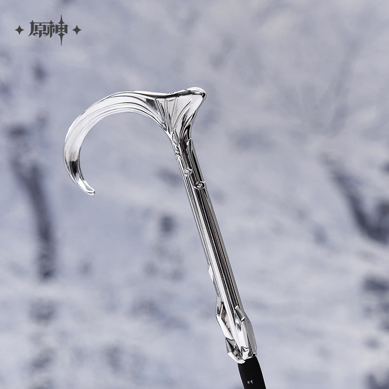 [Pre-Order] Frost and Flame Series Stick Umbrella | Genshin Impact (Feb 2026)