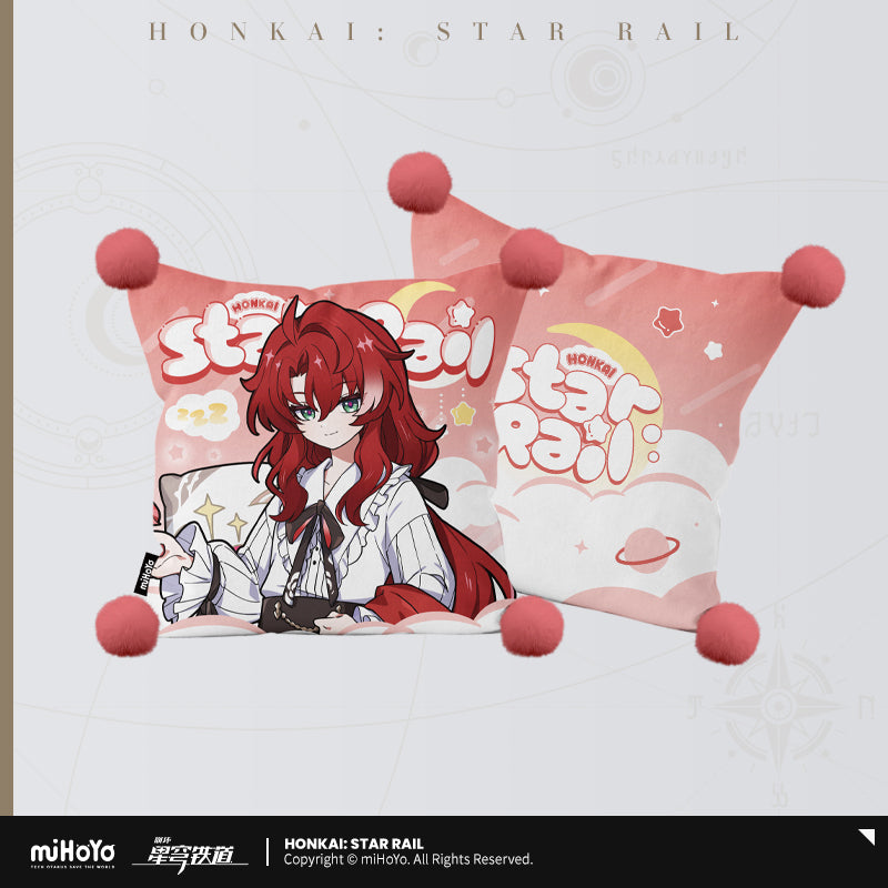 [Official Merchandise] Boys’ Dormitory Series Cushion | Honkai: Star Rail