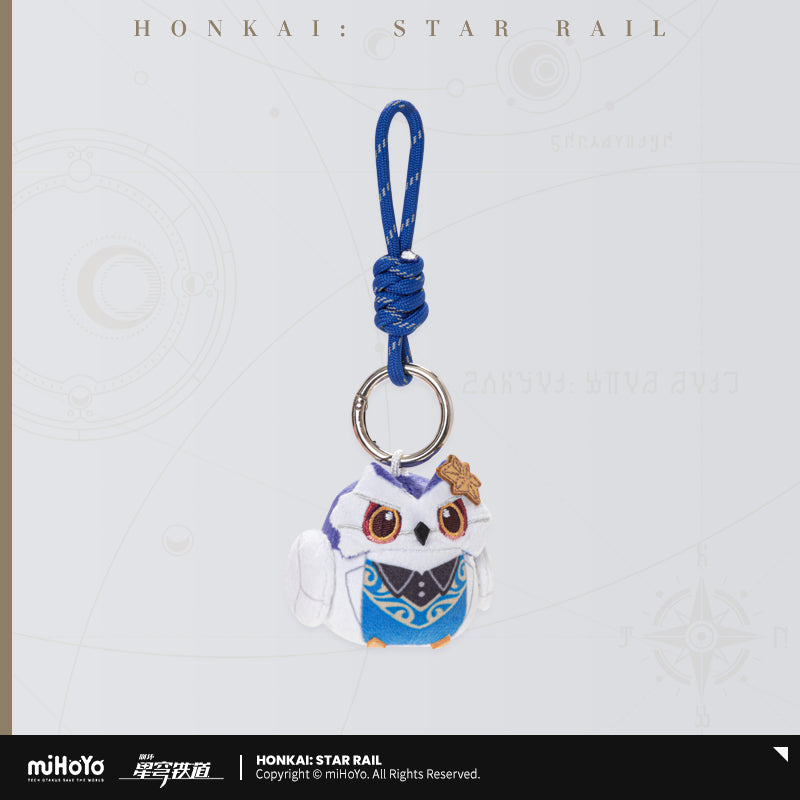 [Official Merchandise] Owlbert’s Reception Room Series Plushies | Honkai: Star Rail