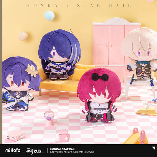 [Official Merchandise] Chibi Doll Series Plushies | Honkai: Star Rail