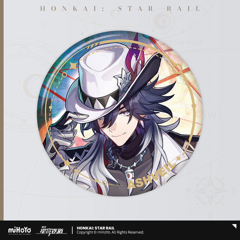 [Official Merchandise] Illustration Series Tinplate Badges - The Hunt Path | Honkai: Star Rail