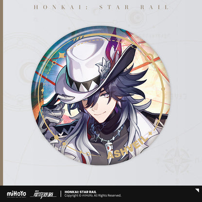 [Official Merchandise] Illustration Series Tinplate Badges - The Hunt Path | Honkai: Star Rail