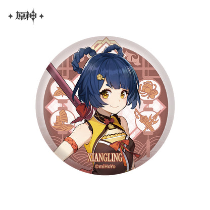 [Pre-Order] Liyue Harbor Theme Series Character Badge - New Craft | Genshin Impact (July 2026)
