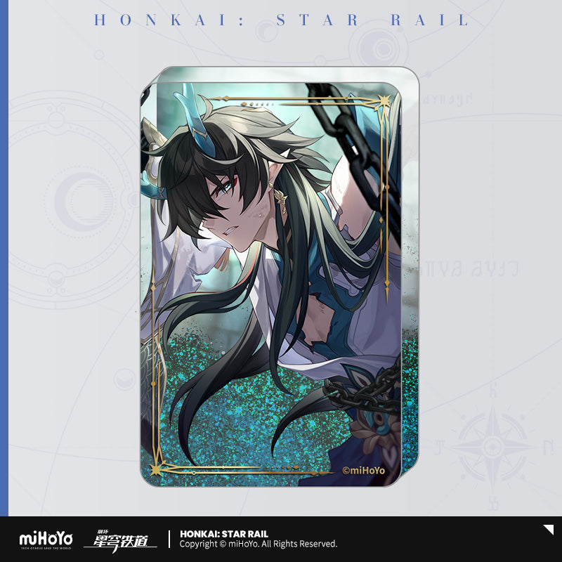 [Official Merchandise] Light Cone Series Acrylic Quicksand Ornaments | Honkai: Star Rail